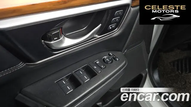 HONDA CR-V 52.0 HighTouring 4WD 2021 — photo 28 sur 33