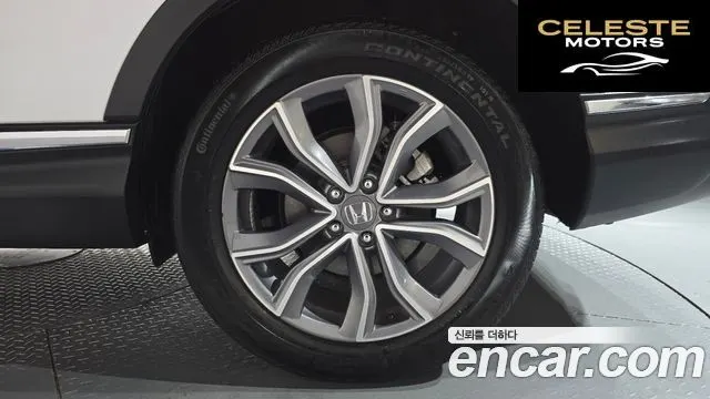 HONDA CR-V 52.0 HighTouring 4WD 2021 — photo 6 sur 33