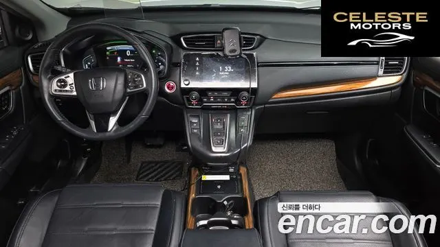 HONDA CR-V 52.0 HighTouring 4WD 2021 — photo 9 sur 33