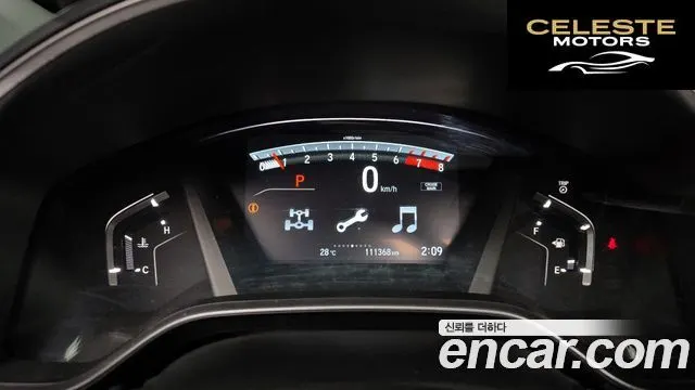 HONDA CR-V 51.5 Touring 4WD 2017 — photo 10 sur 34