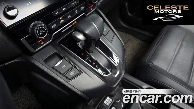 HONDA CR-V 51.5 Touring 4WD 2017 — photo 11 sur 34