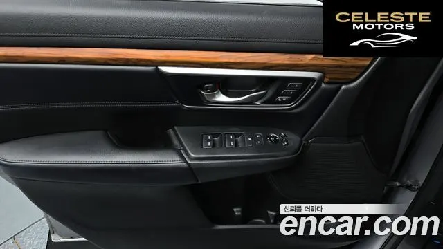 HONDA CR-V 51.5 Touring 4WD 2017 — photo 13 sur 34