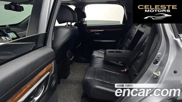 HONDA CR-V 51.5 Touring 4WD 2017 — photo 15 sur 34