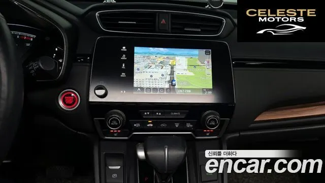 HONDA CR-V 51.5 Touring 4WD 2017 — photo 20 sur 34