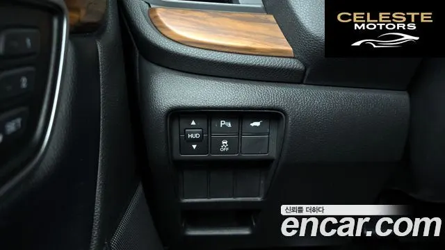 HONDA CR-V 51.5 Touring 4WD 2017 — photo 21 sur 34