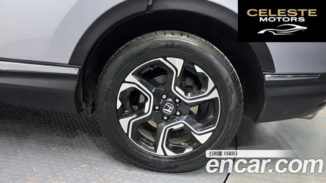 HONDA CR-V 51.5 Touring 4WD 2017 — photo 31 sur 34