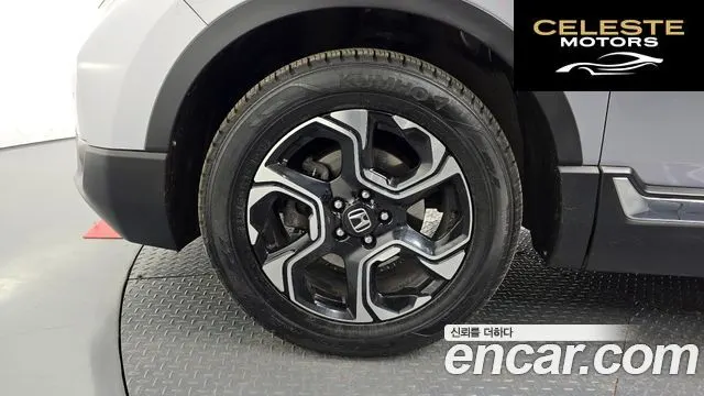 HONDA CR-V 51.5 Touring 4WD 2017 — photo 33 sur 34