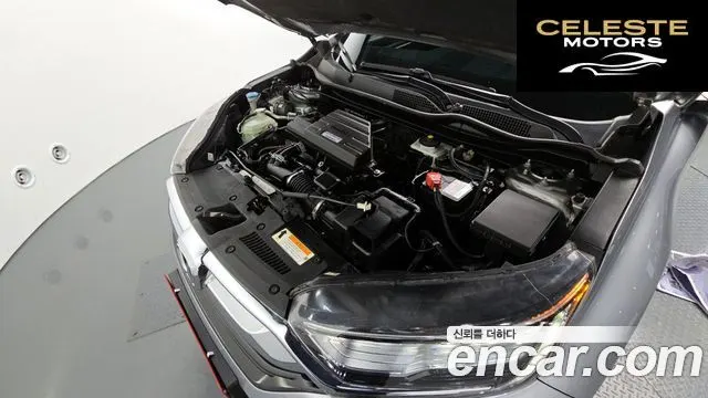 HONDA CR-V 51.5 Touring 4WD 2017 — photo 5 sur 34