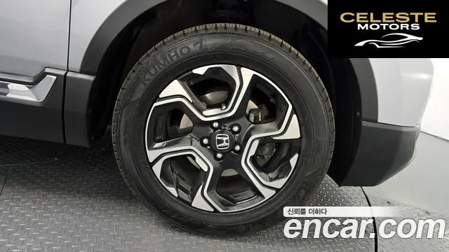 HONDA CR-V 51.5 Touring 4WD 2017 — photo 6 sur 34