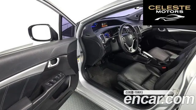 HONDA 1.8 EX 2015 — photo 10 sur 20