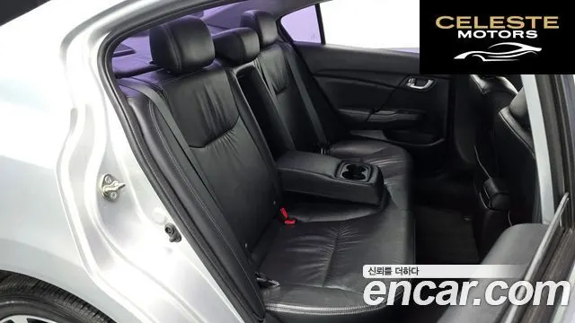 HONDA 1.8 EX 2015 — photo 11 sur 20