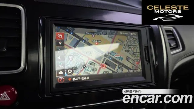 HONDA 1.8 EX 2015 — photo 14 sur 20