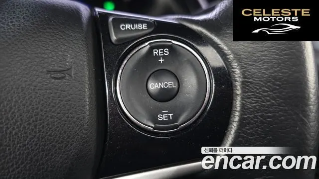 HONDA 1.8 EX 2015 — photo 18 sur 20