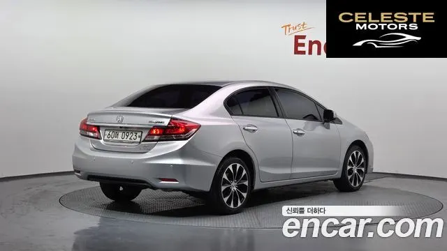 HONDA 1.8 EX 2015 — photo 2 sur 20