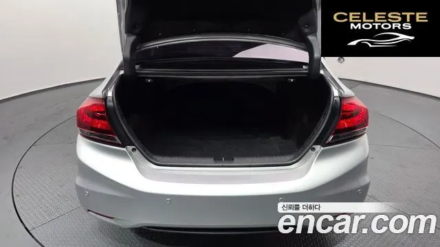 HONDA 1.8 EX 2015 — photo 20 sur 20