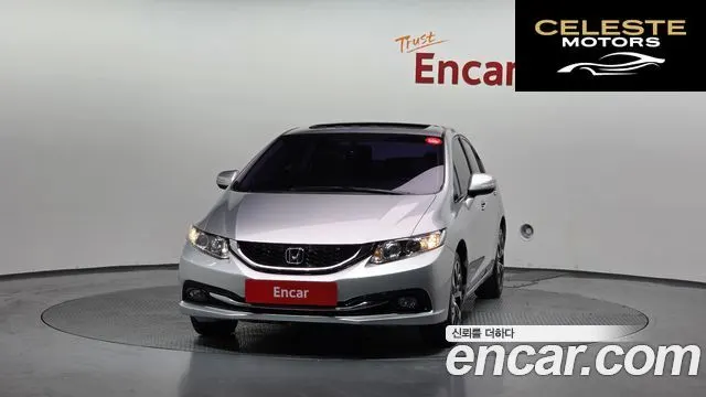HONDA 1.8 EX 2015 — photo 3 sur 20