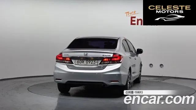 HONDA 1.8 EX 2015 — photo 4 sur 20