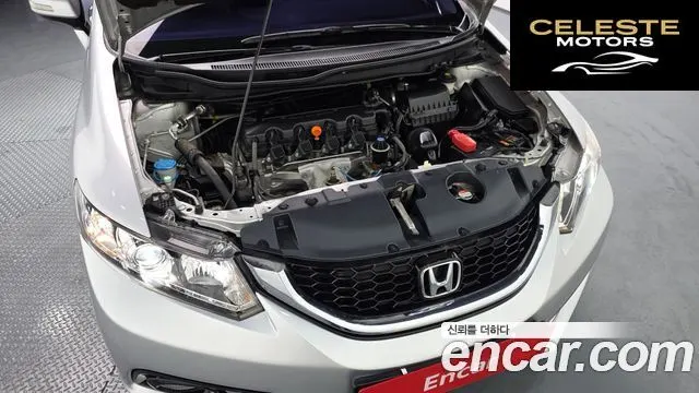 HONDA 1.8 EX 2015 — photo 6 sur 20