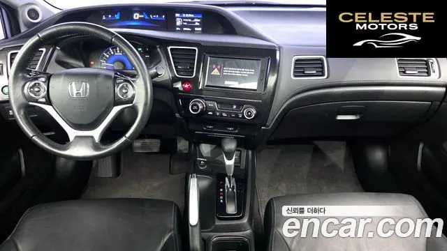 HONDA 1.8 EX 2015 — photo 7 sur 20