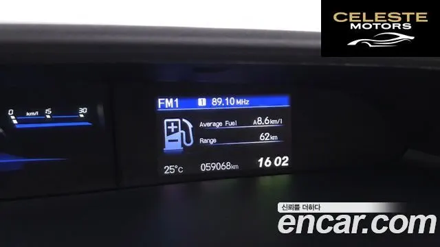 HONDA 1.8 EX 2015 — photo 8 sur 20