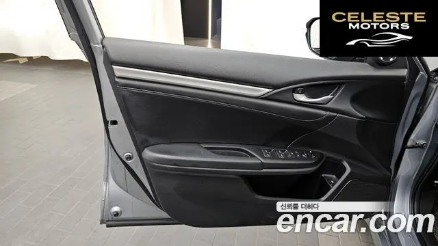HONDA 2.0 2017 — photo 14 sur 39