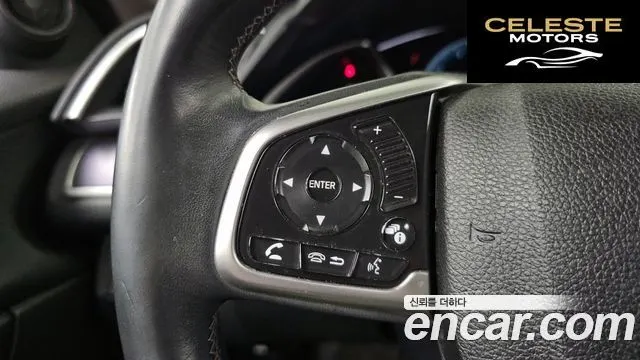 HONDA 2.0 2017 — photo 37 sur 39