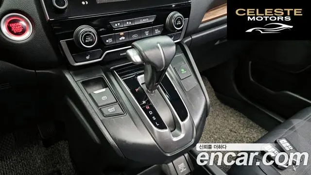 HONDA CR-V 51.5 Touring 4WD 2019 — photo 12 sur 42