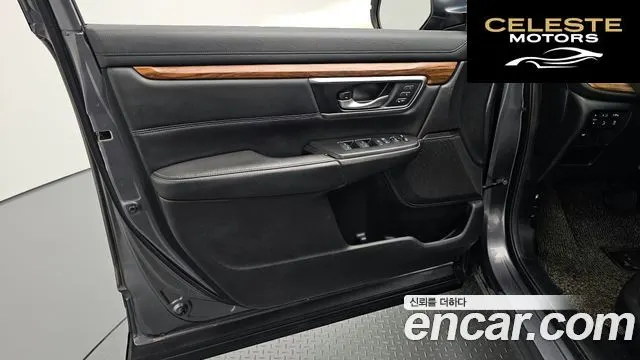 HONDA CR-V 51.5 Touring 4WD 2019 — photo 14 sur 42
