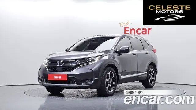 HONDA CR-V 51.5 Touring 4WD 2019 — photo 42 sur 42