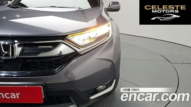 HONDA CR-V 51.5 Touring 4WD 2019 — photo 8 sur 42