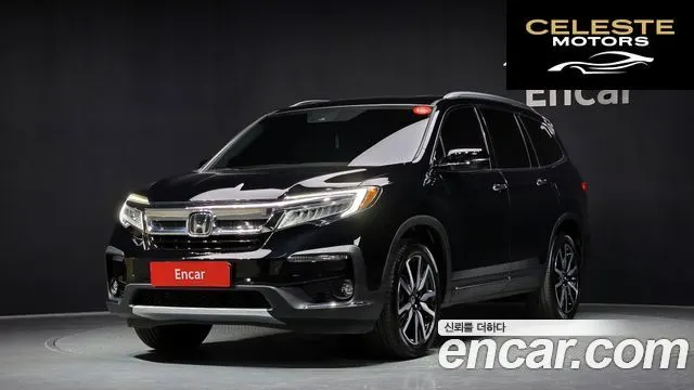 HONDA 33.5 2019 — photo 25 sur 26