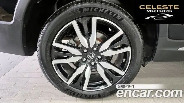 HONDA 33.5 2019 — photo 5 sur 26