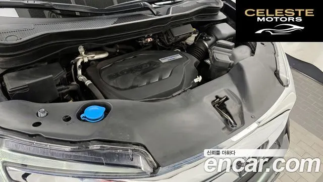 HONDA 33.5 2019 — photo 6 sur 26
