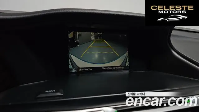 HONDA 2.4 2015 — photo 14 sur 20