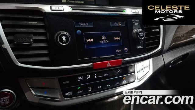 HONDA 2.4 2015 — photo 15 sur 20
