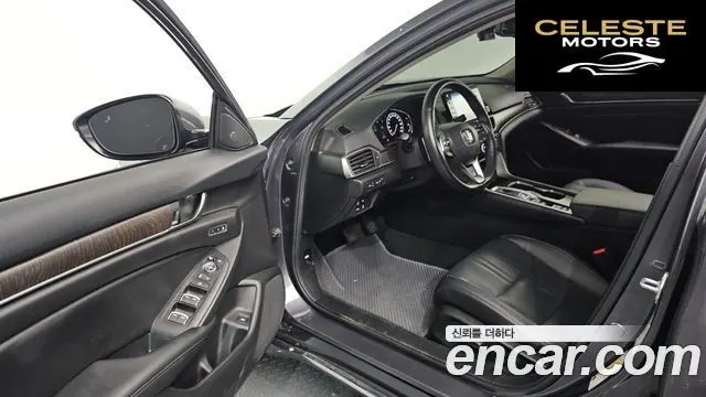 HONDA 102.0 HighTouring 2022 — photo 12 sur 34