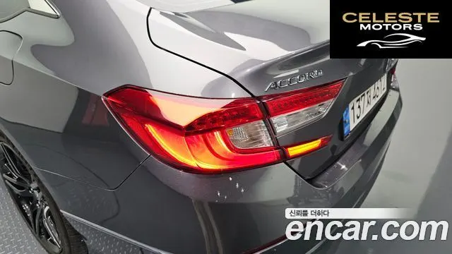 HONDA 102.0 HighTouring 2022 — photo 8 sur 34