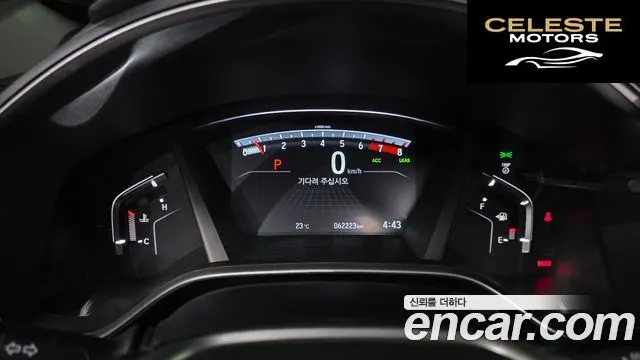 HONDA CR-V 51.5 EX-L 4WD 2019 — photo 11 sur 30