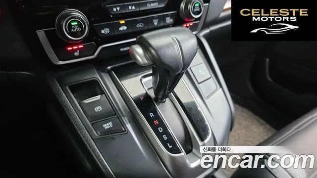 HONDA CR-V 51.5 EX-L 4WD 2019 — photo 12 sur 30