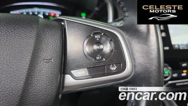 HONDA CR-V 51.5 EX-L 4WD 2019 — photo 16 sur 30