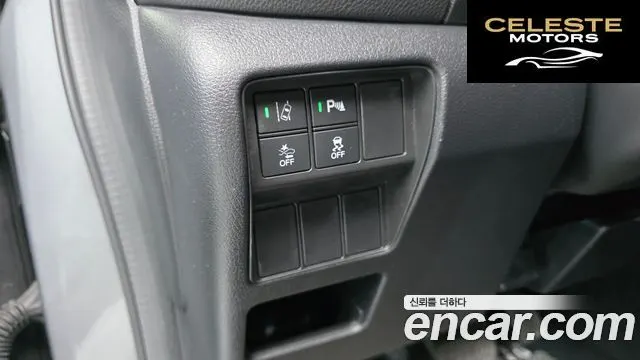 HONDA CR-V 51.5 EX-L 4WD 2019 — photo 20 sur 30