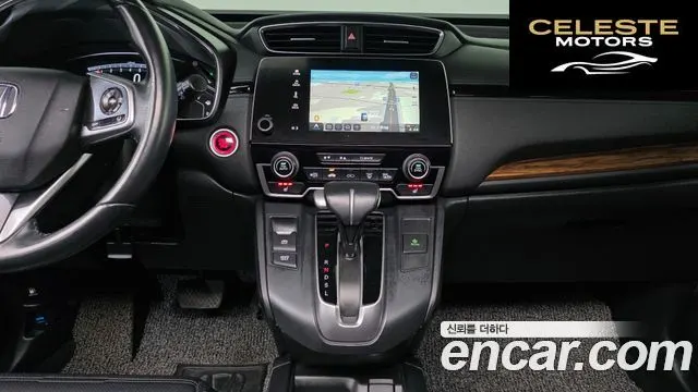 HONDA CR-V 51.5 EX-L 4WD 2019 — photo 22 sur 30