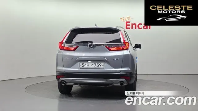 HONDA CR-V 51.5 EX-L 4WD 2019 — photo 4 sur 30