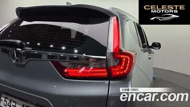 HONDA CR-V 51.5 EX-L 4WD 2019 — photo 9 sur 30