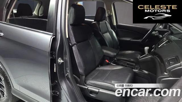 HONDA New CR-V 4WD EX-L 2016 — photo 12 sur 20