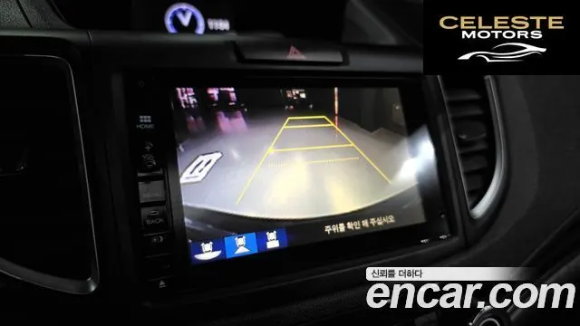 HONDA New CR-V 4WD EX-L 2016 — photo 15 sur 20
