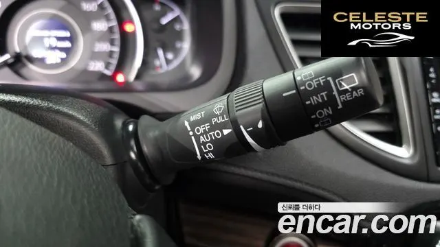 HONDA New CR-V 4WD EX-L 2016 — photo 18 sur 20