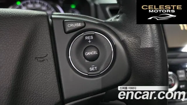 HONDA New CR-V 4WD EX-L 2016 — photo 19 sur 20