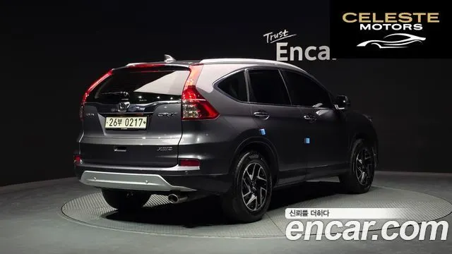 HONDA New CR-V 4WD EX-L 2016 — photo 2 sur 20