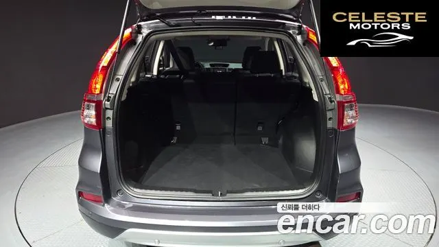HONDA New CR-V 4WD EX-L 2016 — photo 20 sur 20
